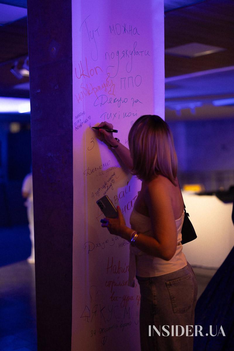 Ефектне шоу та зіркові гості: MONATIK дав яскравий концерт в Українському Домі