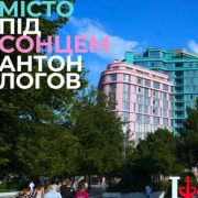 «Лучший подарок»: певица Roxolana ждет первенца