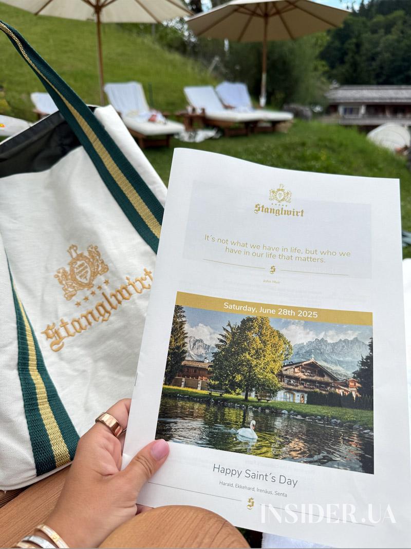 Hotel Guide Ольги Торнер: тирольская роскошь и СПА мечты в отеле Stanglwirt