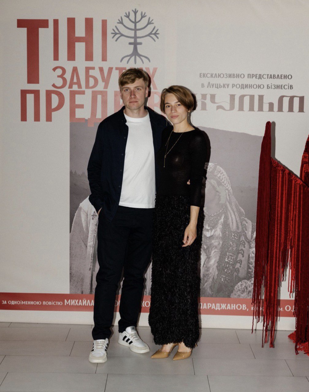 У Луцьку запрем’єрили відреставровану стрічку «Тіні забутих предків»