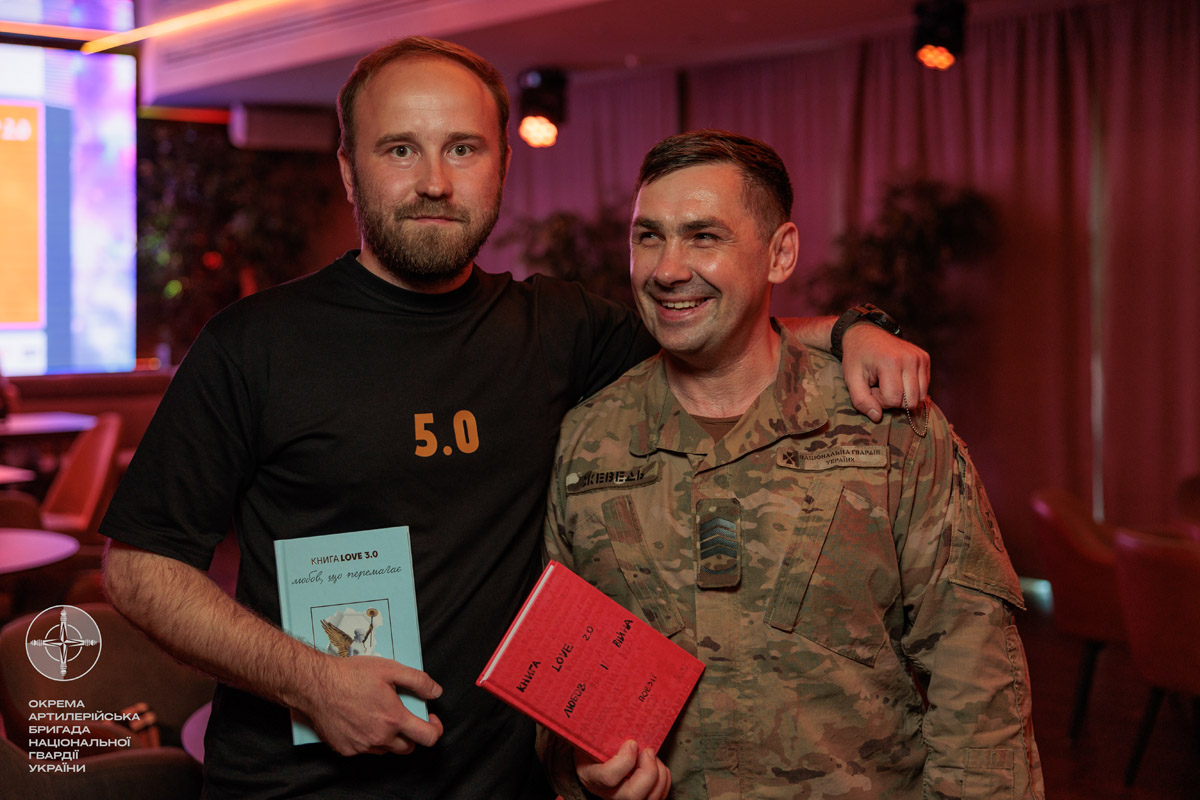 «Читай серцем»: благодійний поетичний вечір на підтримку артилерійської розвідки