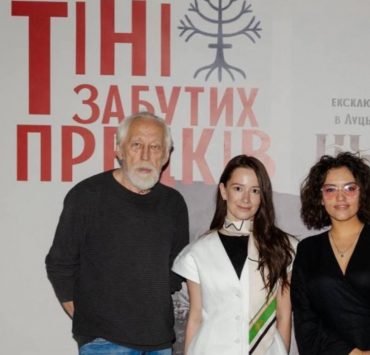 В Луцке запремьерили отреставрированную ленту «Тени забытых предков»