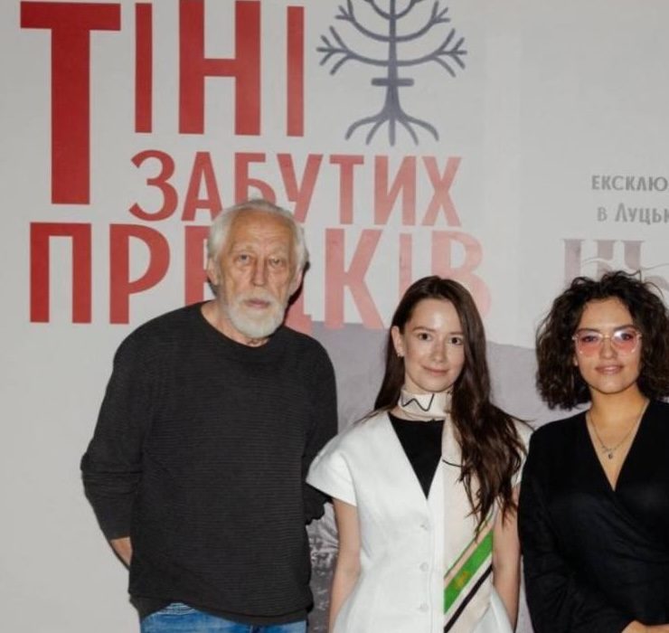 В Луцке запремьерили отреставрированную ленту «Тени забытых предков»