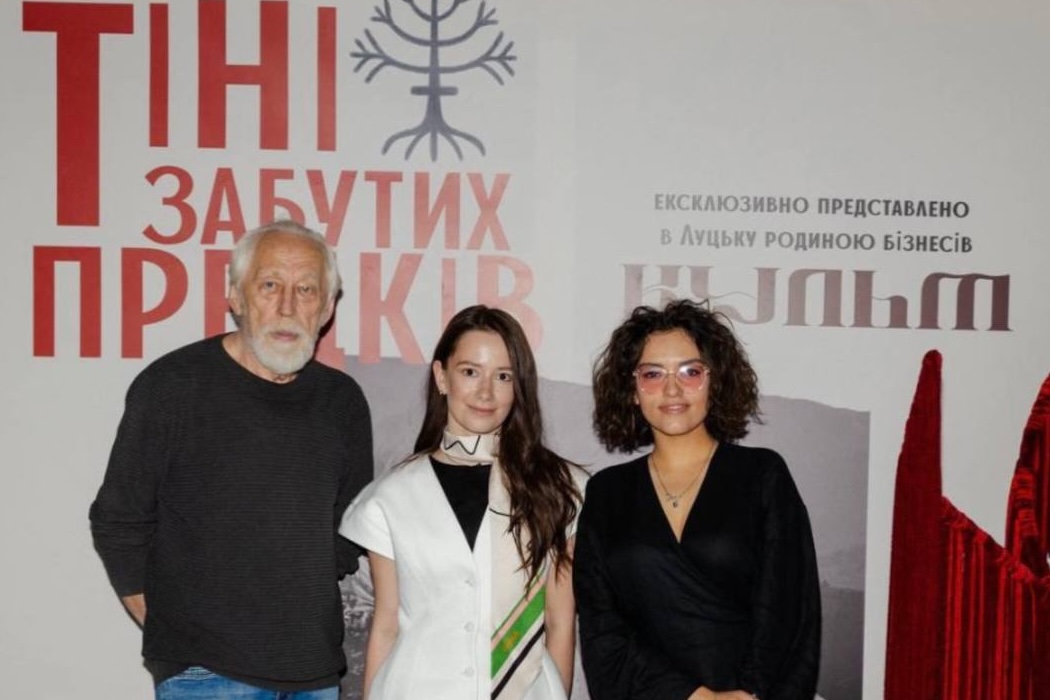 У Луцьку запрем’єрили відреставровану стрічку «Тіні забутих предків»