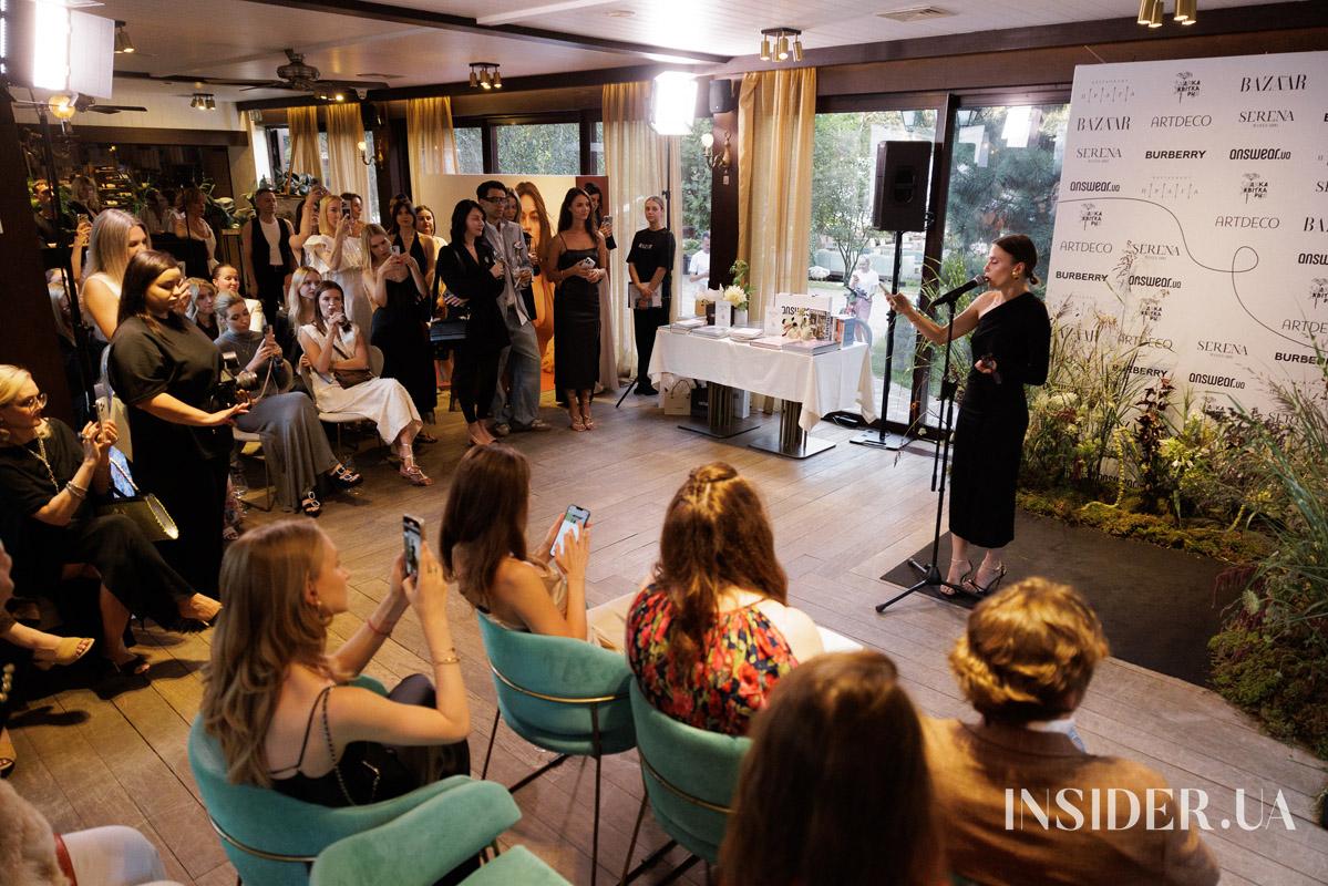 Як це було: Harper’s Bazaar влаштував традиційний захід «Літні читання»