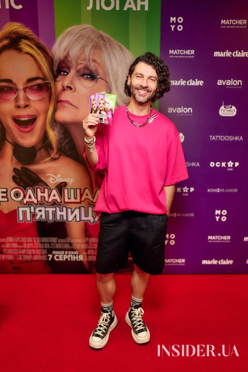 «Ще одна шалена пʼятниця»: прем’єра продовження культової комедії Disney