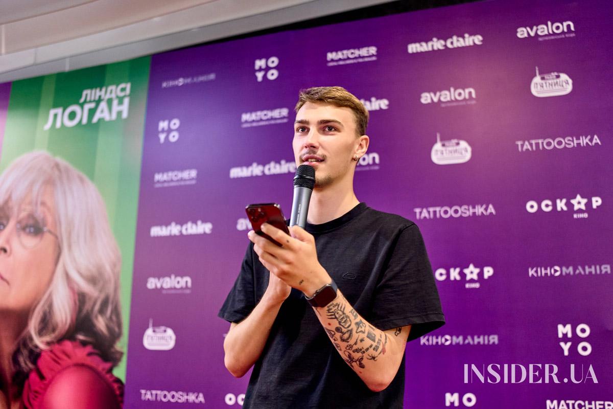 «Ще одна шалена пʼятниця»: прем’єра продовження культової комедії Disney