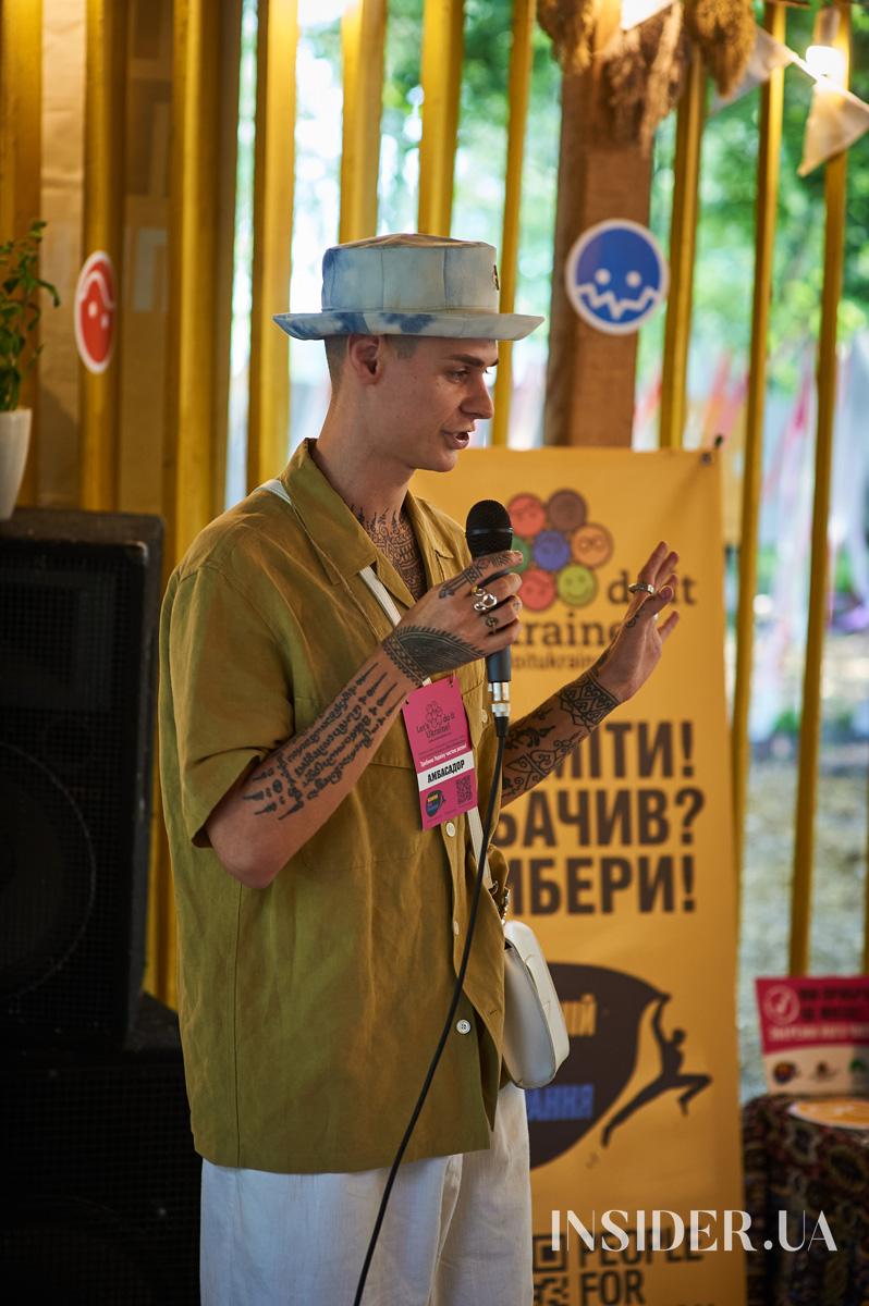 Зірковий Екопікнік у столиці об’єднав селебриті з медіа