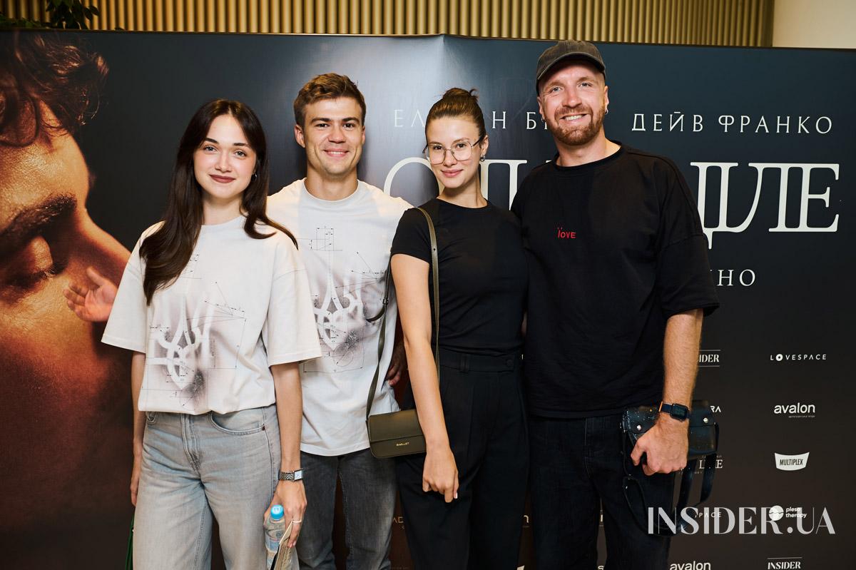 Медійні пари столиці на прем’єрі боді-горору про кохання «Одне ціле»