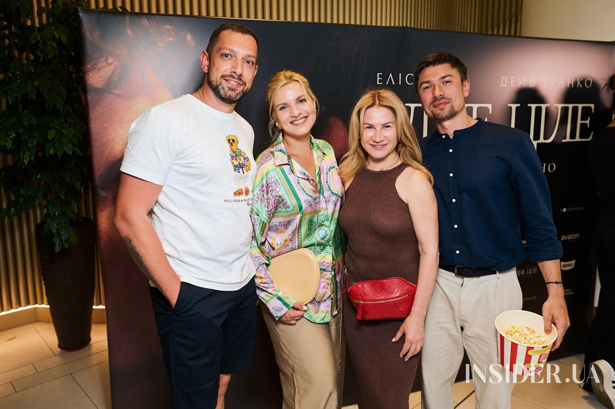 Медійні пари столиці на прем’єрі боді-горору про кохання «Одне ціле»