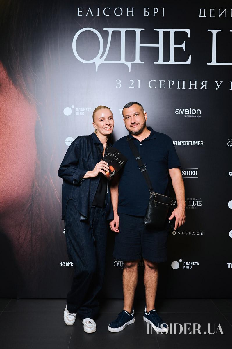 Як відбувся допрем’єрний показ боді-горору «Одне ціле»