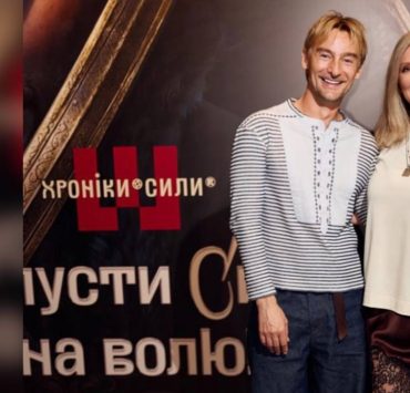 Ажиотаж на фэнтези: «Хорт. Первый характерник» выпустят в тираже 10 000 экземпляров.