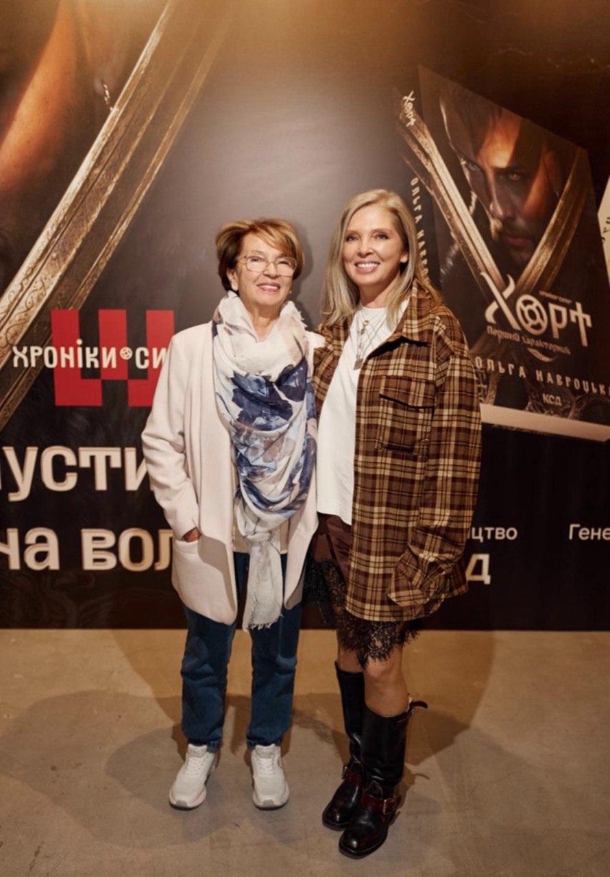 Ажиотаж на фэнтези: «Хорт. Первый характерник» выпустят в тираже 10 000 экземпляров.