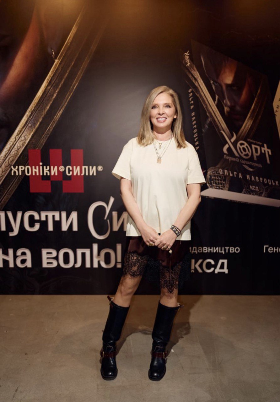 Ажиотаж на фэнтези: «Хорт. Первый характерник» выпустят в тираже 10 000 экземпляров.