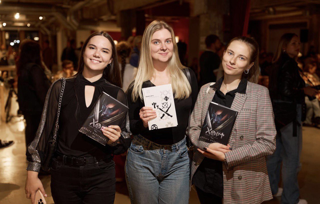 Ажиотаж на фэнтези: «Хорт. Первый характерник» выпустят в тираже 10 000 экземпляров.