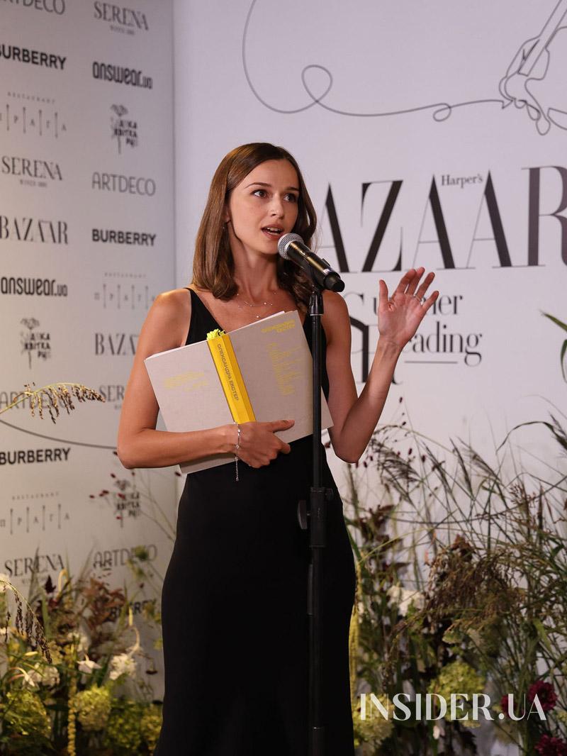 Як це було: Harper’s Bazaar влаштував традиційний захід «Літні читання»