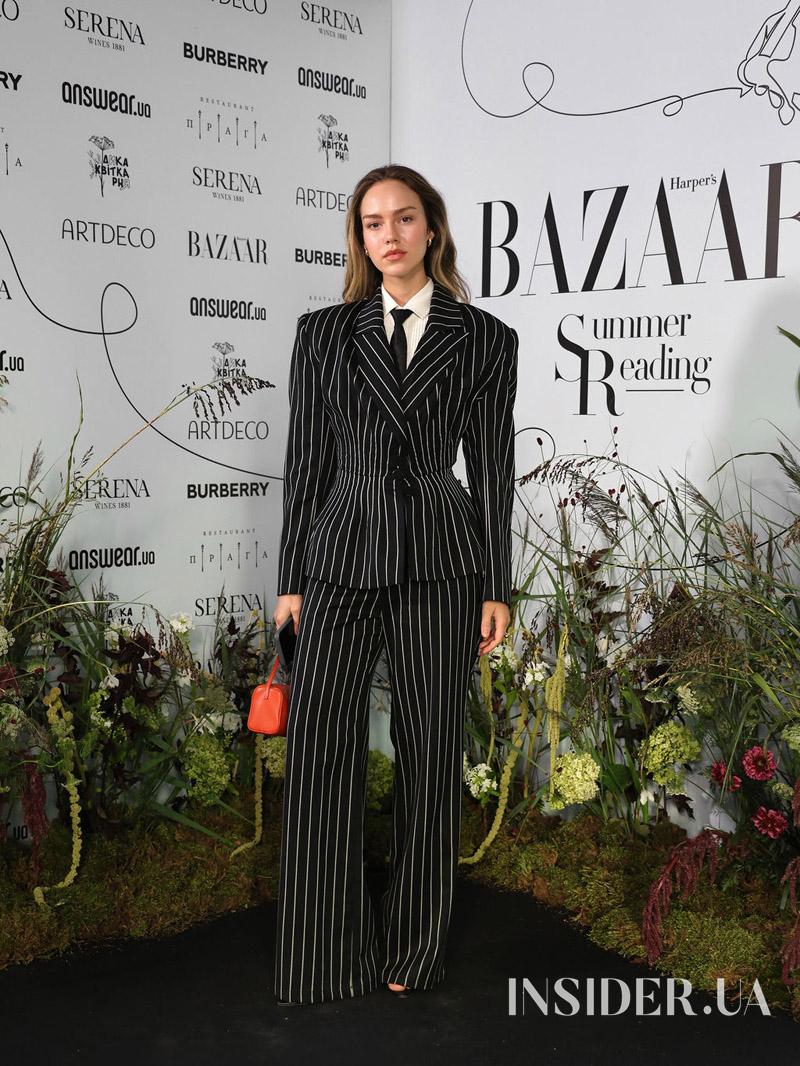 Як це було: Harper’s Bazaar влаштував традиційний захід «Літні читання»