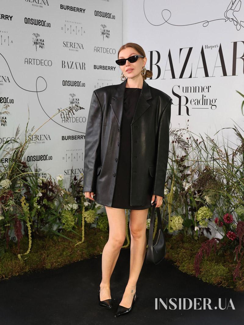Як це було: Harper’s Bazaar влаштував традиційний захід «Літні читання»