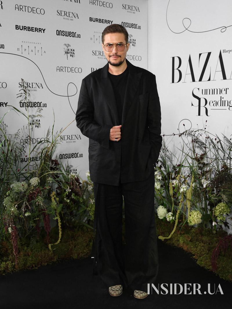 Як це було: Harper’s Bazaar влаштував традиційний захід «Літні читання»