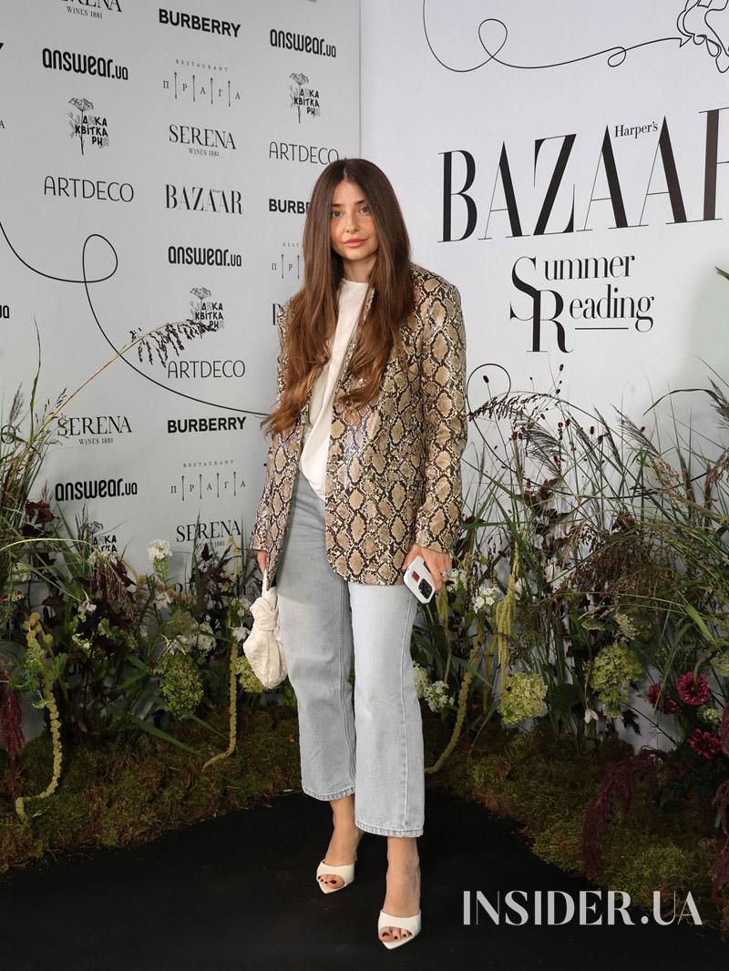 Як це було: Harper’s Bazaar влаштував традиційний захід «Літні читання»