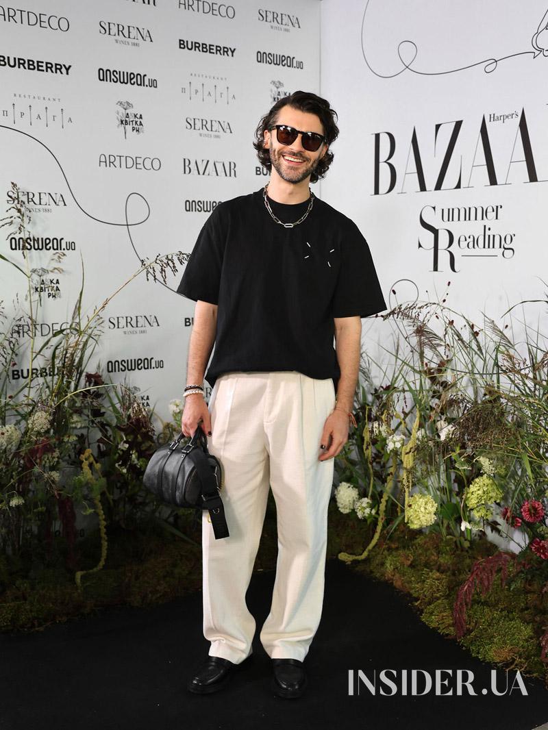 Як це було: Harper’s Bazaar влаштував традиційний захід «Літні читання»