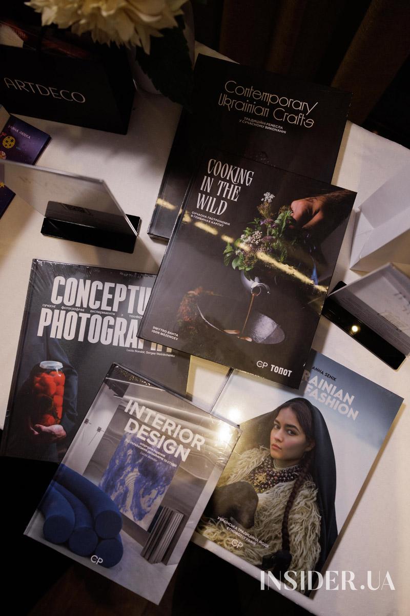 Як це було: Harper’s Bazaar влаштував традиційний захід «Літні читання»