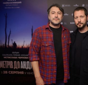 «2000 метров до Андреевки»: премьера новой ленты Мстислава Чернова