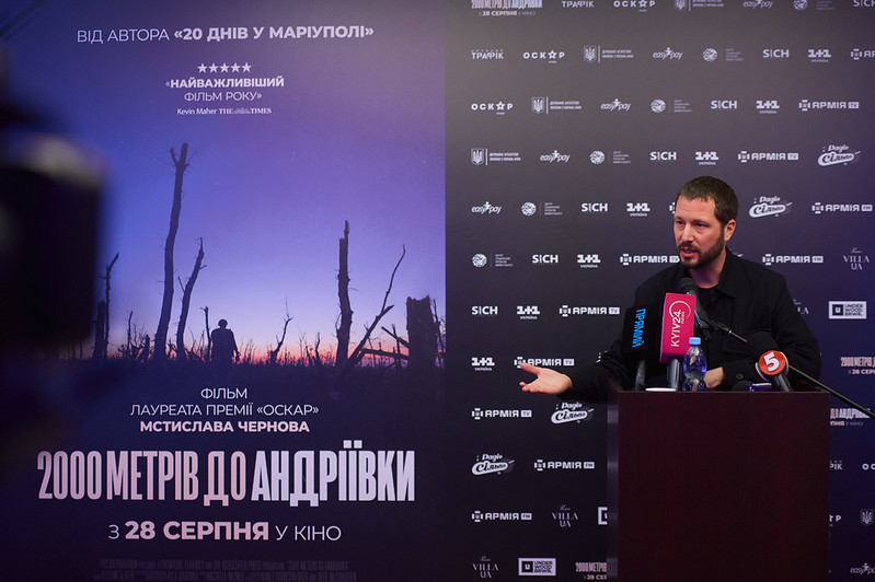 «2000 метров до Андреевки»: премьера новой ленты Мстислава Чернова