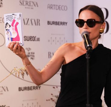 Як це було: Harper’s Bazaar влаштував традиційний захід «Літні читання»