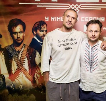 Тарас Цымбалюк, группа Latexfauna и другие гости допремьерного показа экшна «Трое»