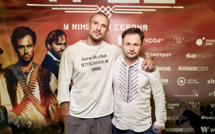 Тарас Цимбалюк, Роман Ясіновський