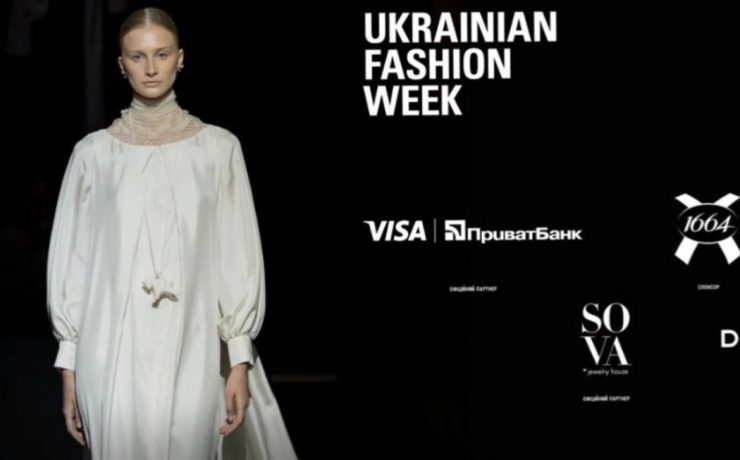 Ukrainian Fashion Week SS26