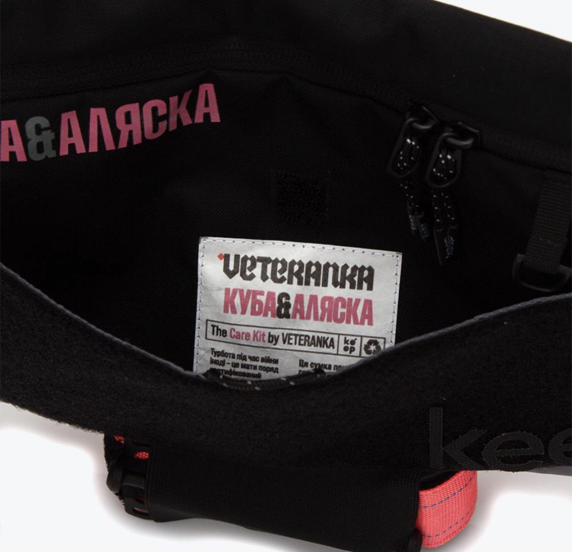 VETERANKA и бренд keep® выпустили линейку сумок с турникетом