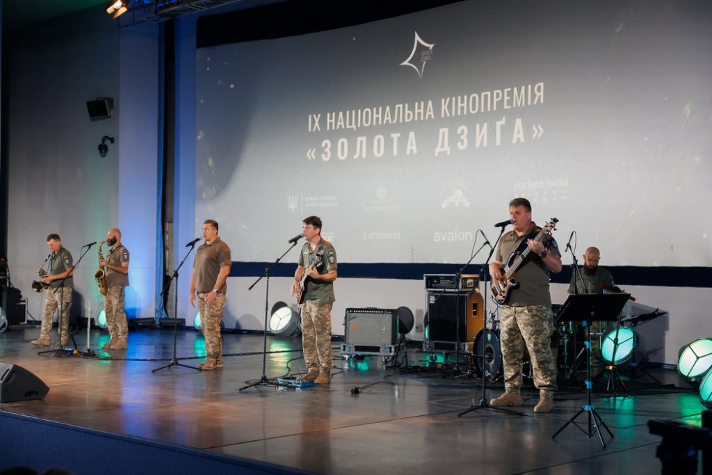 Оголошені переможці кінопремії «Золота Дзиґа»