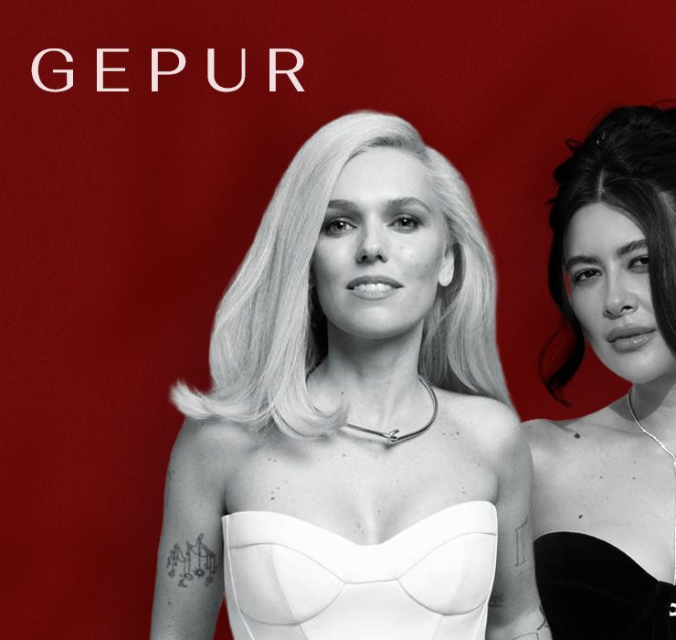 Бренд Gepur організовує масштабну жіночу конференцію DIVAS DO BUSINESS