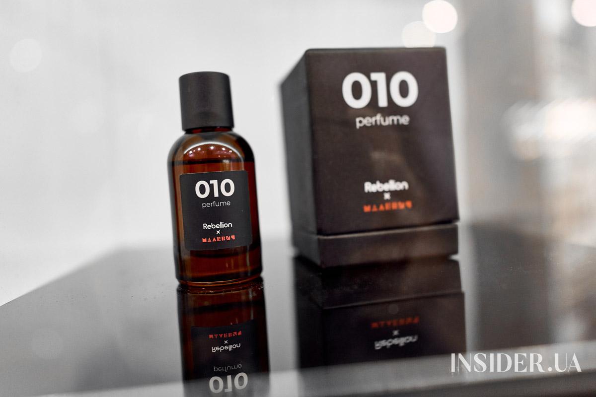 Святослав Вакарчук, Євген Янович та інші гості допрем’єрного показу фільму «Малевич»