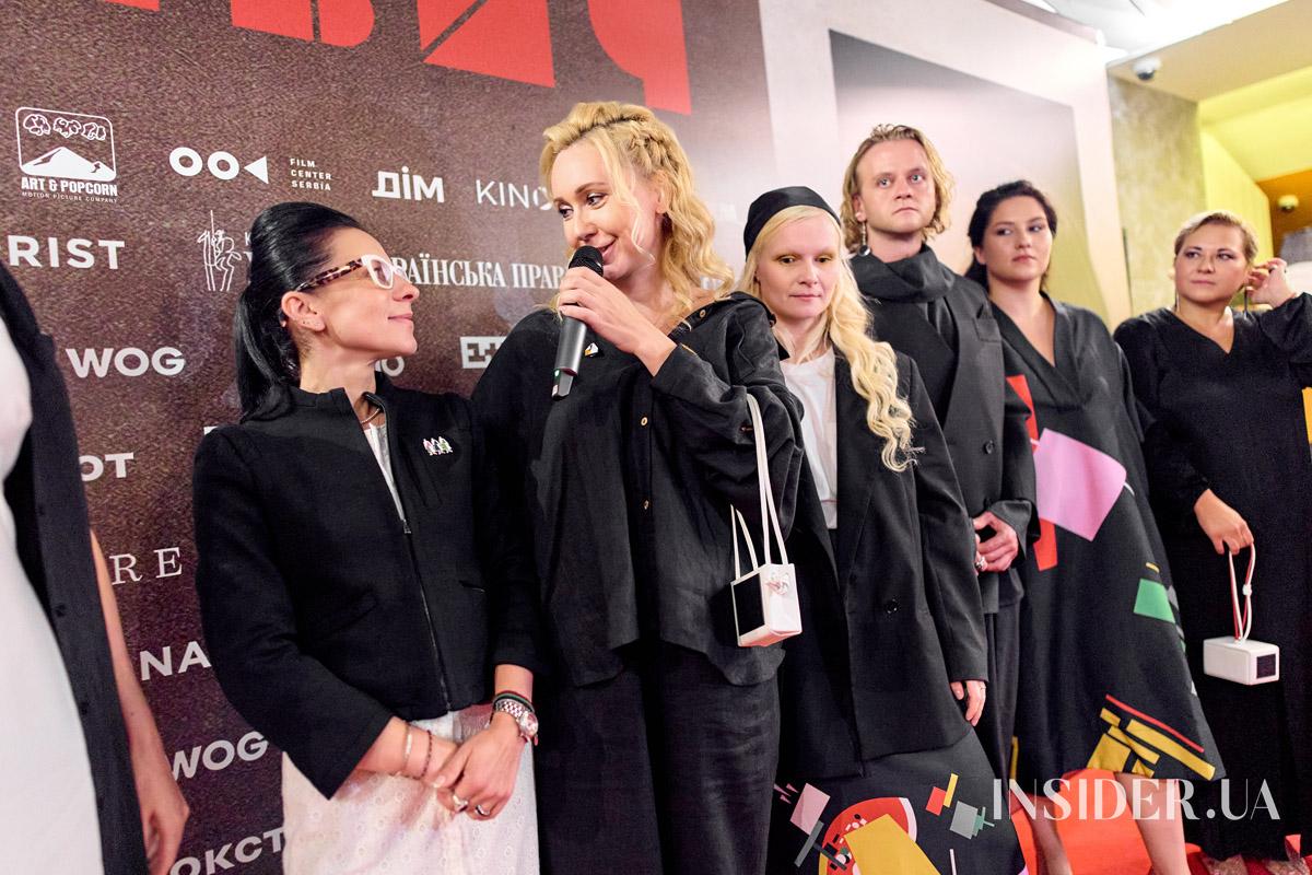 Святослав Вакарчук, Євген Янович та інші гості допрем’єрного показу фільму «Малевич»