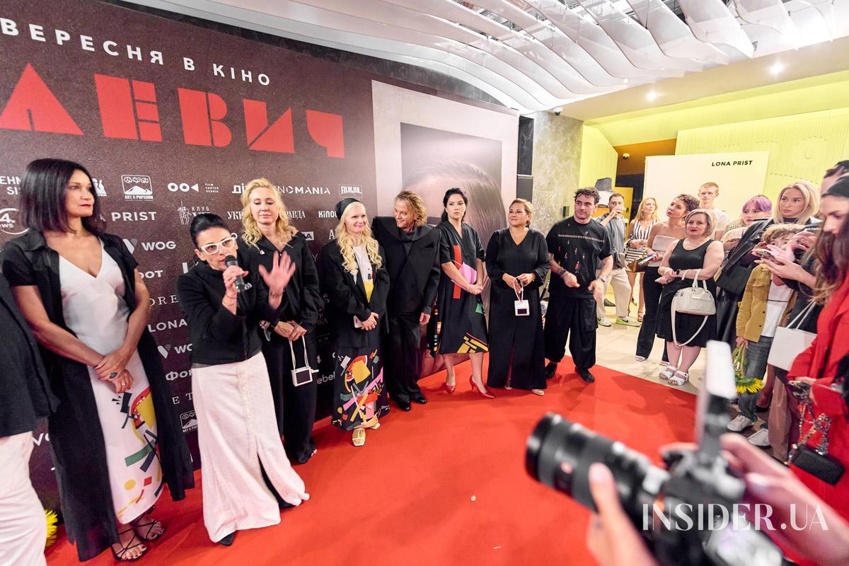 Святослав Вакарчук, Євген Янович та інші гості допрем’єрного показу фільму «Малевич»