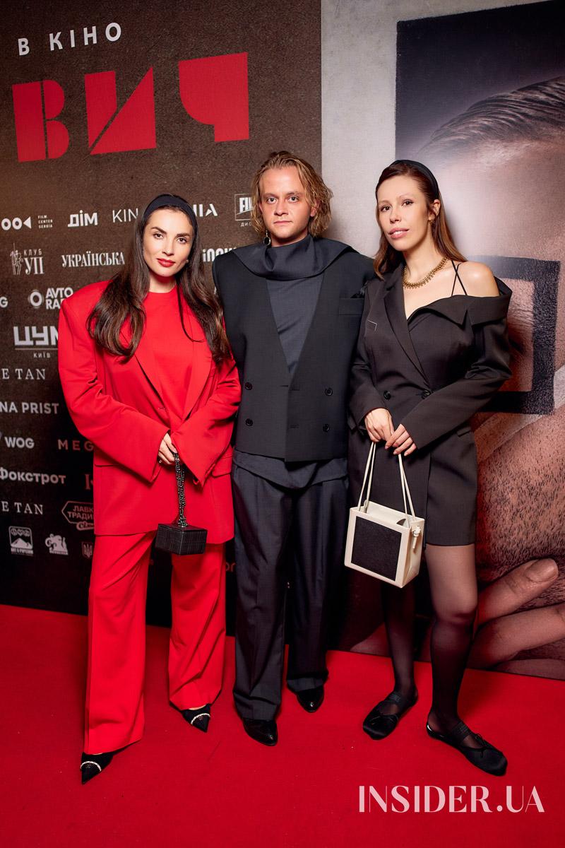 Святослав Вакарчук, Євген Янович та інші гості допрем’єрного показу фільму «Малевич»