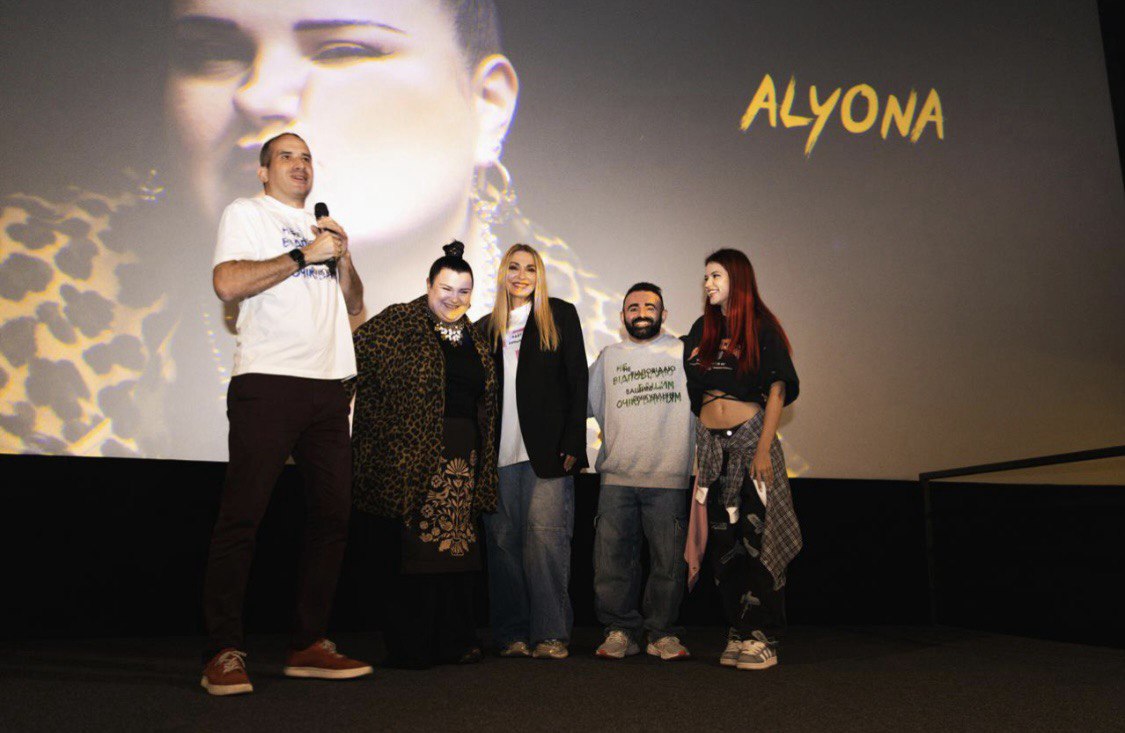 Ольга Сумська, Арам Арзуманян та інші зірки на прем’єрі треку alyona alyona