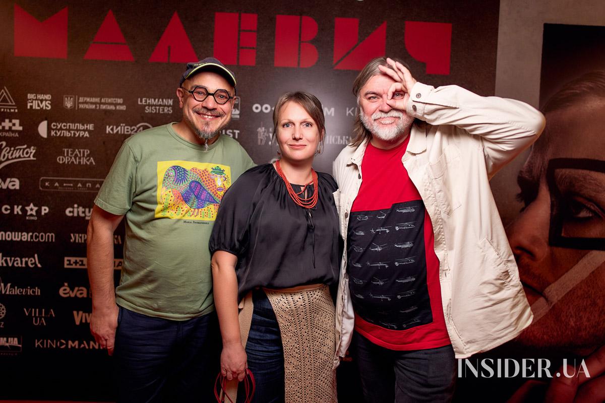 Святослав Вакарчук, Євген Янович та інші гості допрем’єрного показу фільму «Малевич»