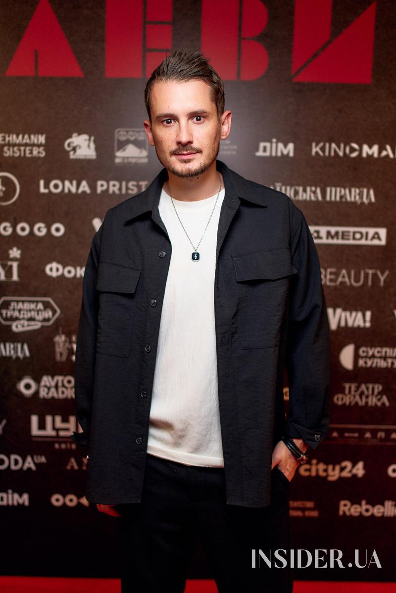 Святослав Вакарчук, Євген Янович та інші гості допрем’єрного показу фільму «Малевич»