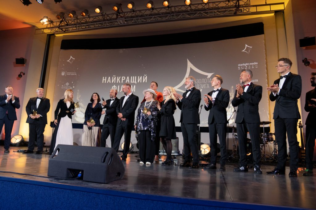 Оголошені переможці кінопремії «Золота Дзиґа»