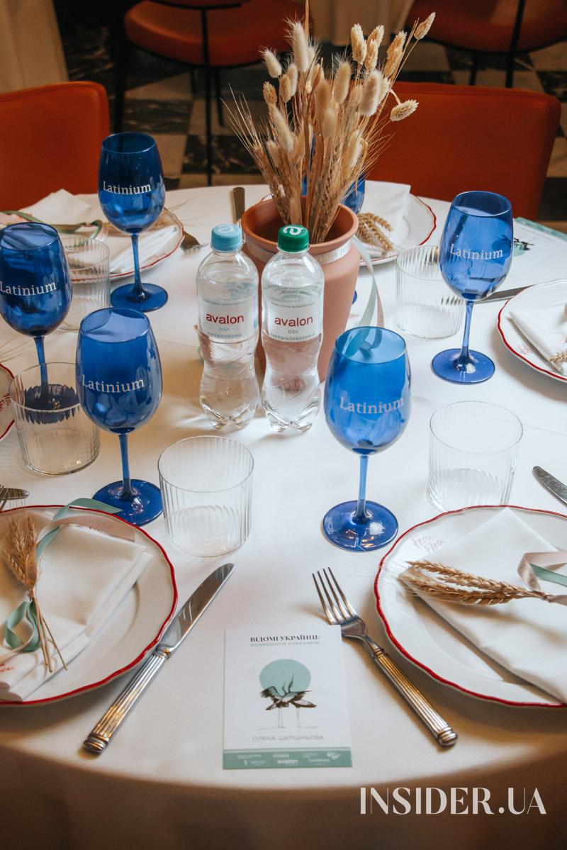 Раміна та інші гості презентації книжки Олени Шершньової «Відомі українці: психологія стосунків»