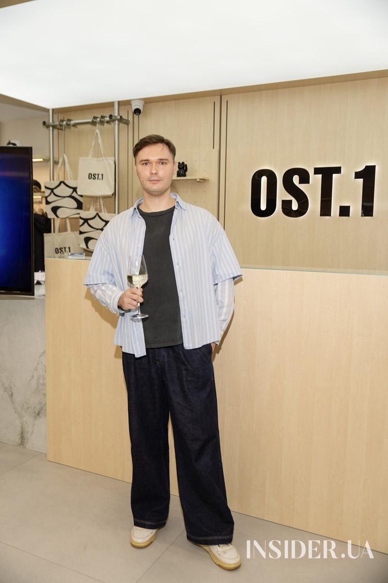 Євген Галич, Нікіта Кісельов та інші гості відкриття концепт-стору OST.1 у Києві