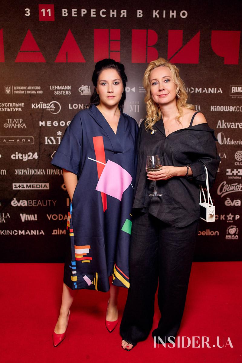 Святослав Вакарчук, Євген Янович та інші гості допрем’єрного показу фільму «Малевич»