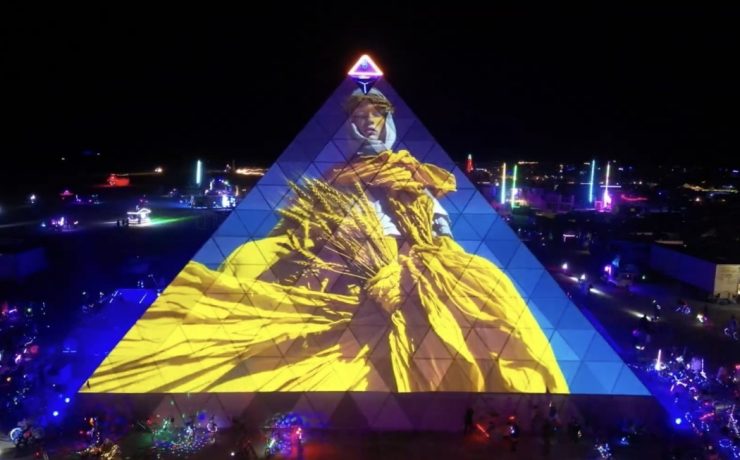 Burning Man