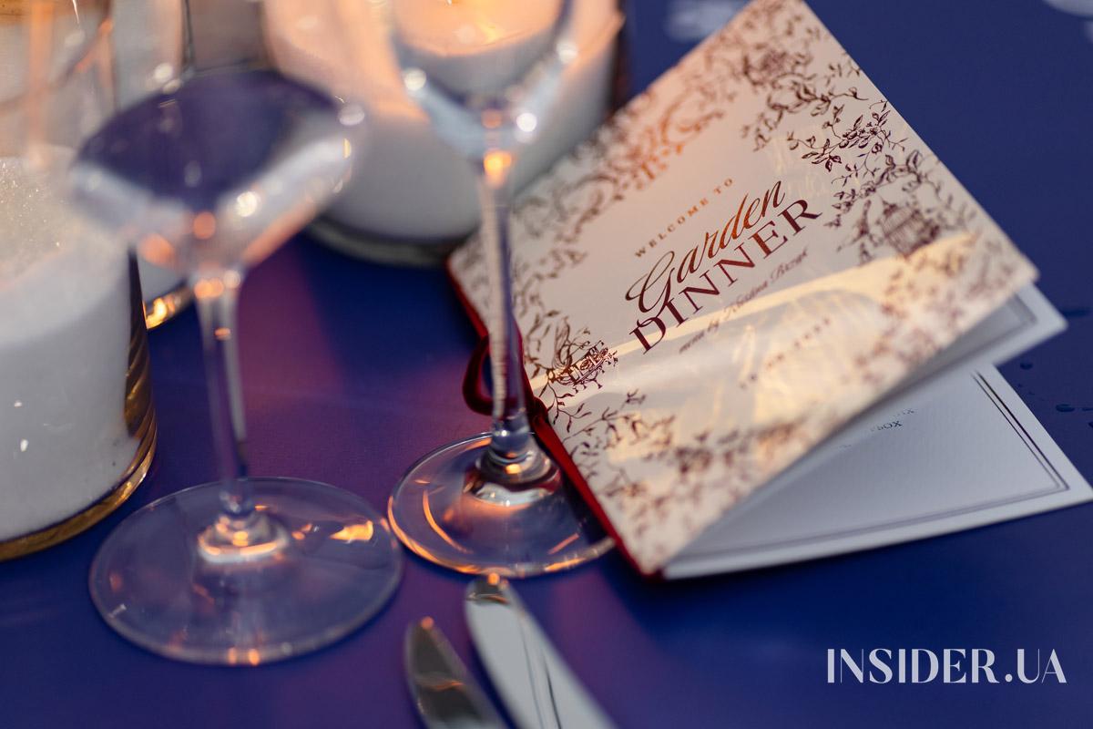 Атмосферний Garden dinner: особлива благодійна вечеря у Ботанічному саду