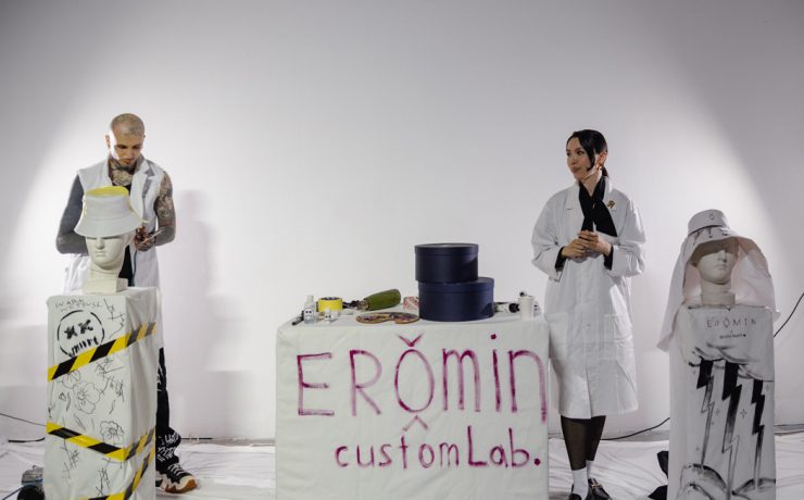 EROMIN