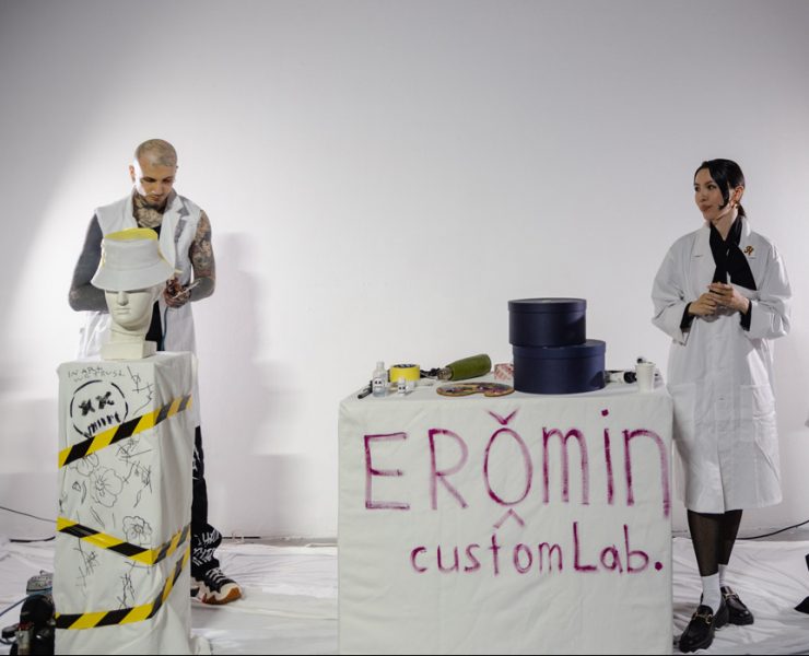EROMIN